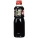 ȥ⥨ ⺫ۤ礦 500ml2