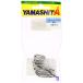 yama внизу (YAMASHITA) LP нержавеющая сталь KenKen двойной крюк 6-5 LSK6 рыболовный крючок 