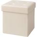  гора . табурет белый ширина 38 место хранения box одиночный LS-38(WH) P
