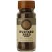  эмблема горчица si-do Brown 45g