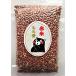 мочи муги красный рис W Blend Kumamoto префектура производство 500g клетчатка βg LUKA n полифенол вакуум упаковка свежесть 