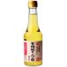 . минут уксус shoubn иметь машина оригинальный яблоко уксус 300ml