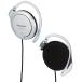 Panasonic зажим наушники серебряный RP-HZ47-S