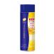 プラセホワイター 薬用美白エッセンスローション 190mL (日本製)