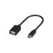 BUFFALO USB2.0Ѵ֥(A᥹toC)0.15m ֥å BSUAMC2015BK