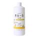 �V�R���� �y�b�g�ɂ����S���S�̏��L�t ������ �y�b�g�p �o�C�I���L�t ���� �l�֗p 500ml