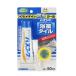 �Z���_�C�� �o�X�R�[�NN�� P50ml HJ-146
