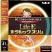 NEC ݷָ(FHC) LifeEۥå 41 ŵ忧 FHC41EL-LE-SHG