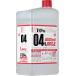 Gaya no-tsuT-04L tool woshu большой 1000ml для макета ..86077