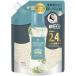 ���m�A �n�s�l�X �A���}�W���G�� ����t����p�r�[�Y �z���C�g�e�B�[ �l�ߑւ� 1040mL