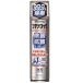 �v������ �u�e�i���b�N ���ۍR�� ��������̍��� 180mL