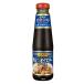 S&amp;B.. регистрация . стойка входить устрица 255g