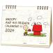  Япония отверстие Mark Snoopy 2024 год календарь настольный 824-310
