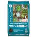  Pro to leaf кактус суккулентное растение. земля 5L