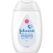  Johnson baby Johnson baby лосьон без ароматизации 100mL