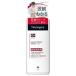 Neutrogena( новый Toro ji-na)noru way Formula Inte ns ремонт корпус эмульсия супер сухой . для корпус крем без ароматизации одиночный товар 2