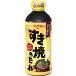 �G�o�� �����Ă̂��� 500ml�~4�{