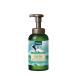 �N�i�C�v(Kneipp) �A�{�f�B�E�H�b�V�� �X�[�p�[�~���g�̍��� 450g