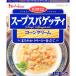 house макароны здесь суп spageti кукуруза крем 190g×10 шт 