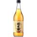 �~�c�J�� ���Đ|���� 900ml