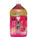 mitsu can ... чёрный уксус распорка ( функциональность отображать еда ) 1000ml ×3шт.