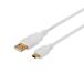 iBUFFALO USB2.0֥ (A to miniB) ॿ ۥ磻 0.5m BSUAMNSM205WH