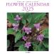 календарь 2025 FLOWER CALENDAR цветок календарь ( неделя ...* dia Lee / настольный * кольцо ) (yama Kei календарь 2025)