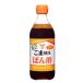fndo- gold соевый соус .. кунжут способ тест .. уксус 360ml × 2 шт 