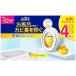 fab Lee z ванна для дезодорант аккуратный citrus. аромат 7.3mLx4 шт 