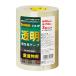 3M Scotch клейкая ленты упаковка лента масса для 48mm×50m 3 шт упаковка 315-3P