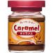  ферма Land карамель аромат кофе 50g
