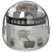 . новый керамика ... Capsule .. бонсай размер : примерно φ70 H65 GD-954