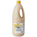�G�o�� e-Basic �Ƃ蔒�����[�����X�[�v 1.8L