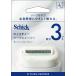 Schick( Schic )mo стул коричневый - мыло лезвие для бритья (3ko входить )