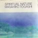 ....spilichuaru* nature 15PJ-1011 б/у Jazz LP запись 