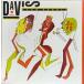  миля s*tei винт Star * People 25AP-2530 б/у Jazz LP запись 