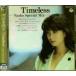 Ϲݻ / Timeless -Naoko Special Mix-  ťɥCD