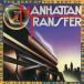  Manhattan * transfer лучший *ob* Manhattan * transfer б/у Jazz CD