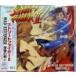  Street Fighter 2... воитель б/у музыкальное сопровождение игр CD