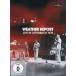  weather *li порт WEATHER REPORT LIVE IN OFFENBACH 1978 б/у западная музыка DVD