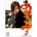 a..2 б/у японское кино DVD