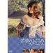 ... ....fa колено * Hill западное кино DVD