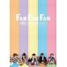 AAA / AAA FAN MEETING ARENA TOUR 2019 -FAN FUN FAN- первый раз б/у музыка DVD