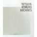  Komuro Tetsuya сборник произведений / TETSUYA KOMURO ARCHIVES "K" б/у Японская музыка CD