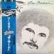 lii-* Oscar The * Sard AW-28001 б/у Jazz LP запись 
