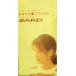 ZARD / ���ʤ��򴶤��Ƥ����� ���ˮ��CDS