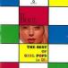 вид ti: The * лучший *ob* девушка * поп-музыка in *60s б/у западная музыка сборник CD