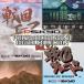 ̵ ARCADE SOUND DIGITAL COLLECTION Vol.3  ť಻CD