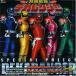  Tokusou Sentai Dekaranger / Tokusou Sentai Dekaranger тематическая песня б/у спецэффекты CD