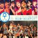  Morning Musume./.....-... шик б/у Японская музыка DVD